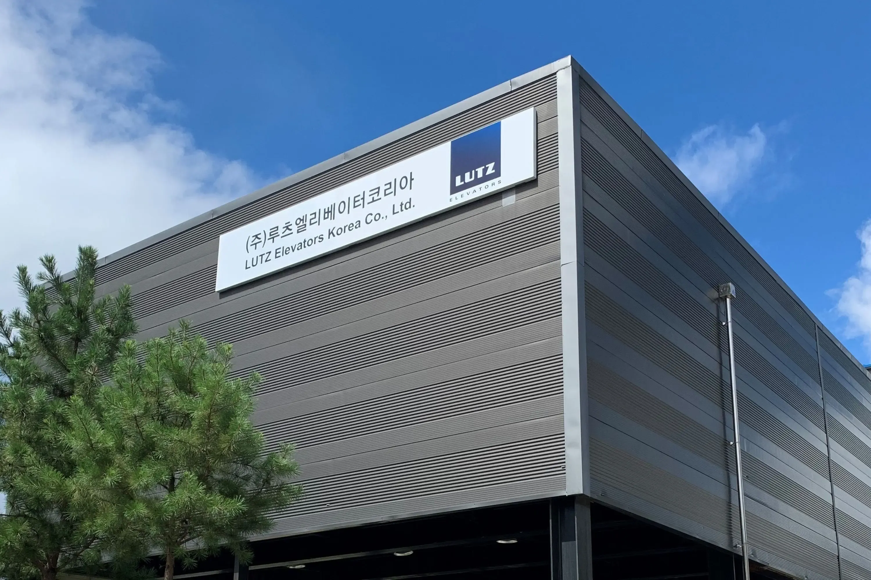 LUTZ Elevators Korea Office